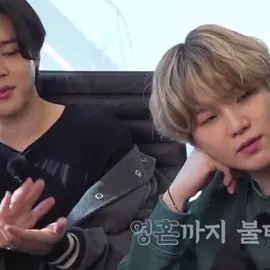 #yoonmin 