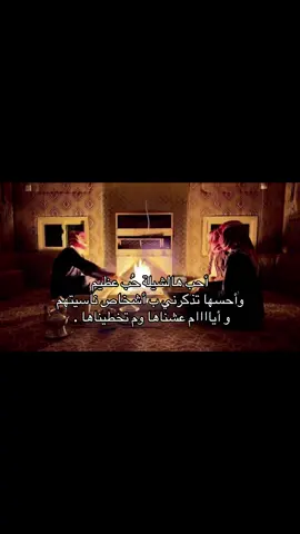 #explore #fyp #foryou #اكسبلورvirall #