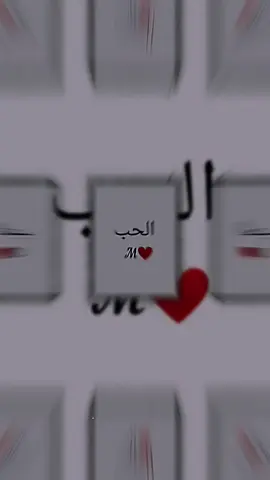 #𝑴🔐❤