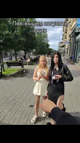 Больше в профиле #mrtony 