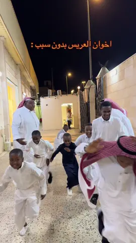 مافي تفاهم 😂❤️#fyp #explore #foryou #اكسبلور 