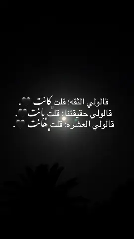 #تصميم_فيديوهات🎶🎤🎬 #ورفله_طرابلس_بنغازي_مصراته_ليبيا #ورفله_العز💚✊🔥 #ورفلة_القلب_❤ #ورفله_ياكبدي 