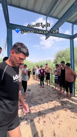 #ناحية_النمرود #حويجة_الحصان 💙