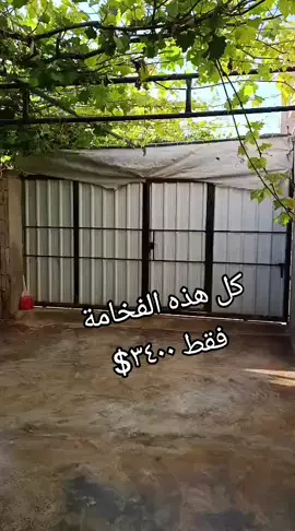 #تركيا #حلب_الشهباء #المانيا #لبنان #كندا #العراق #قطر #اكسبلور 