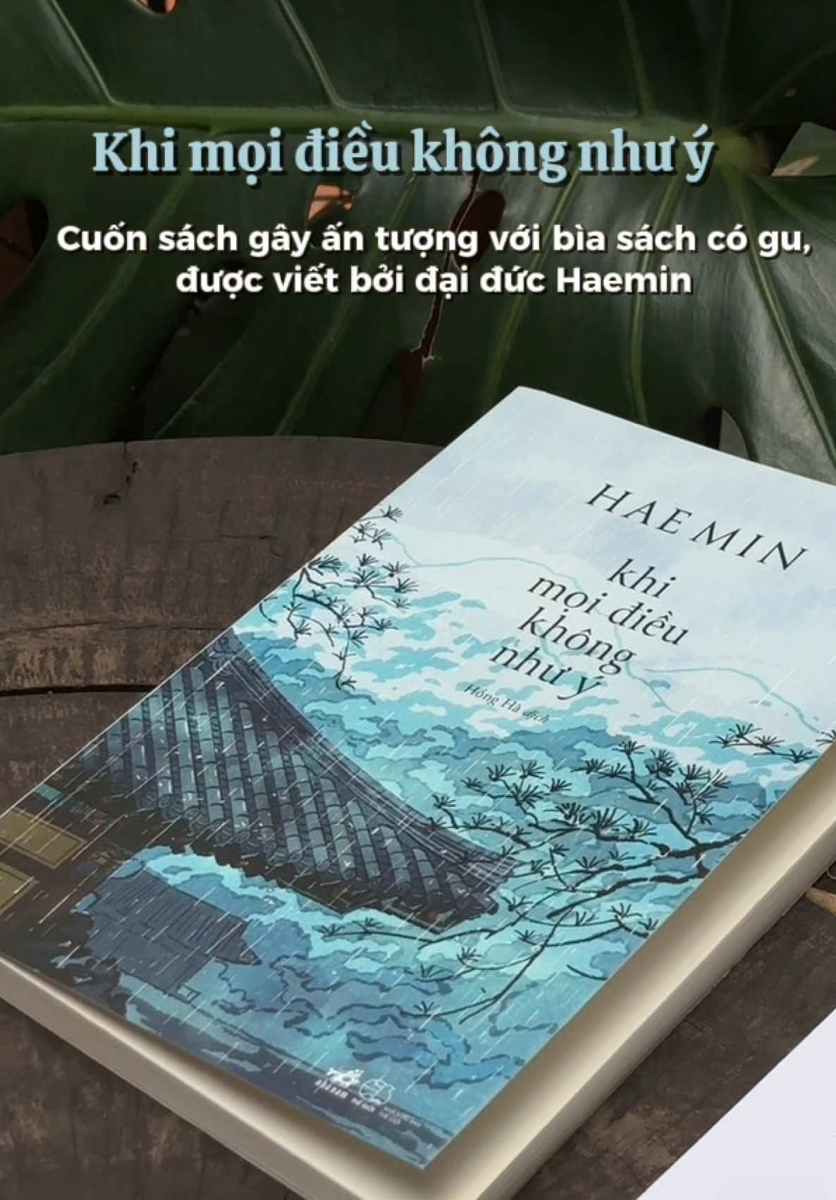 Giữa thế gian vội vã và xô bồ, hãy sống chậm lại một chút, thưởng chút trà ngon và đọc Khi mọi điều không như ý 🌿 #sachhay #trichdan #tríchdẫnhay #sachhaynendoc #sachhaymoingay #moingaymottrangsach #sachhay2025 #khimoidieukhongnhuy #daiduchaemin #xuhuong #viral 
