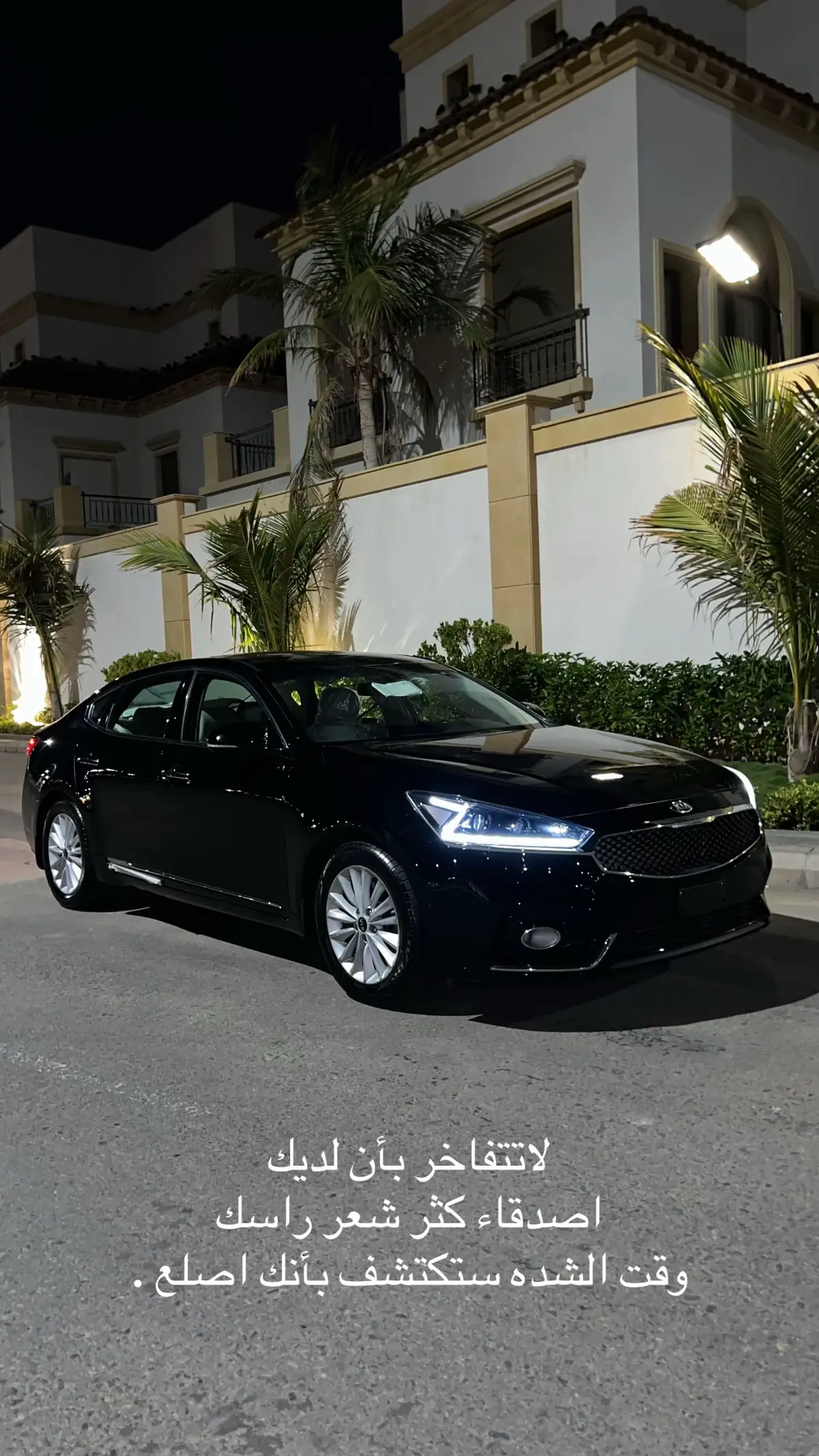 #fyb #CapCut #كادينزا #مالي_خلق_احط_هاشتاقات 