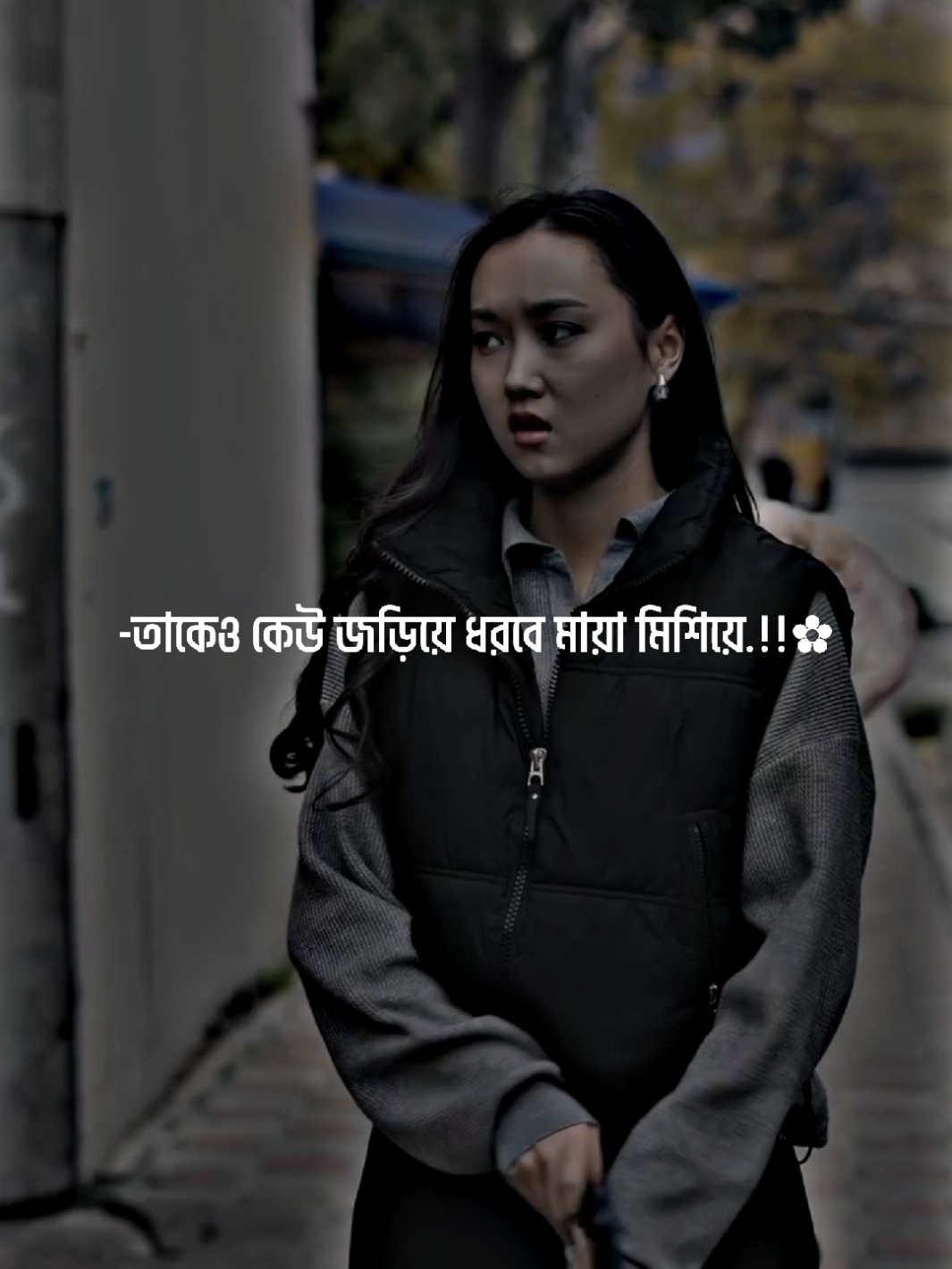 #tiktokbangladesh #viral #viralvideo #foryou #xb_edits_society🇧🇩🔥 #trendingvideo #desi_editzx_bd🔥 #lyricsvideo 