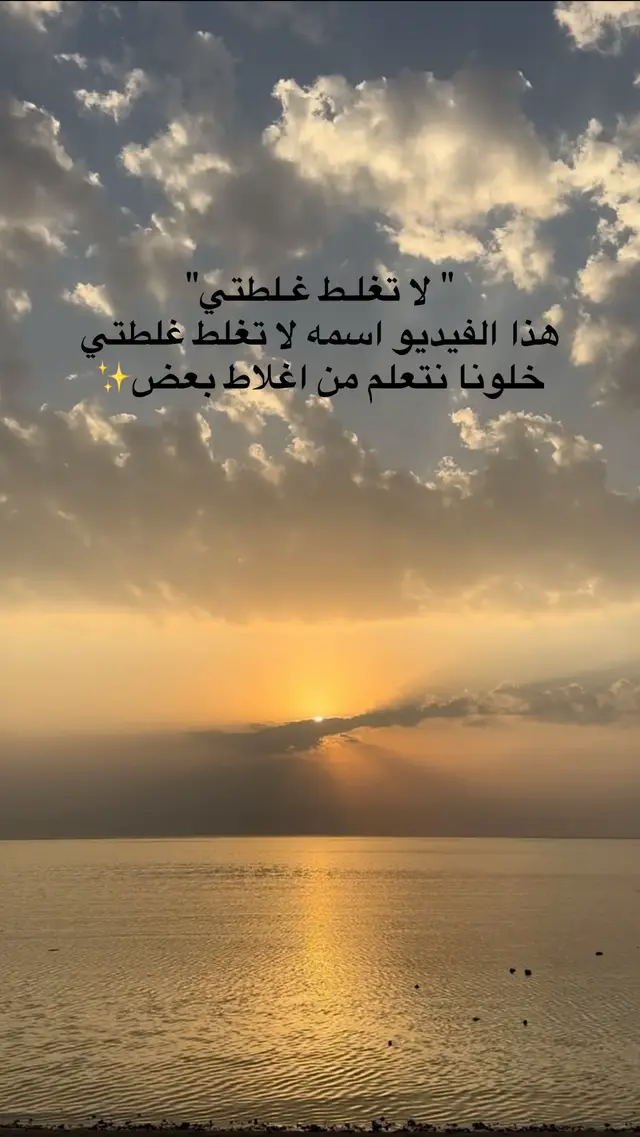 #capcut #سؤال_جواب #سؤال #المقحم #jeddah #اكسبلورexplore #518_j0 