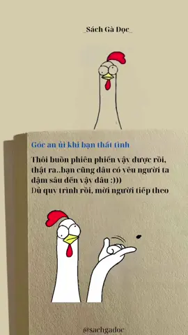 Buồn phiên phiến thôi, chắc gì đã yêu người ta đậm sâu:)) #sachcuaga  #votrinhungvui  #tramcamxuc💔 