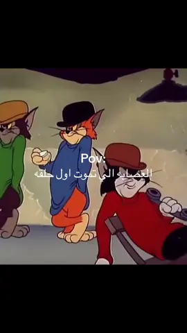 ما تابعتني؟؟ فاتكك نص عمرك!! #زكريا #العصابه_الي_تموت_اول_حلقه #explore #اكسبلور 