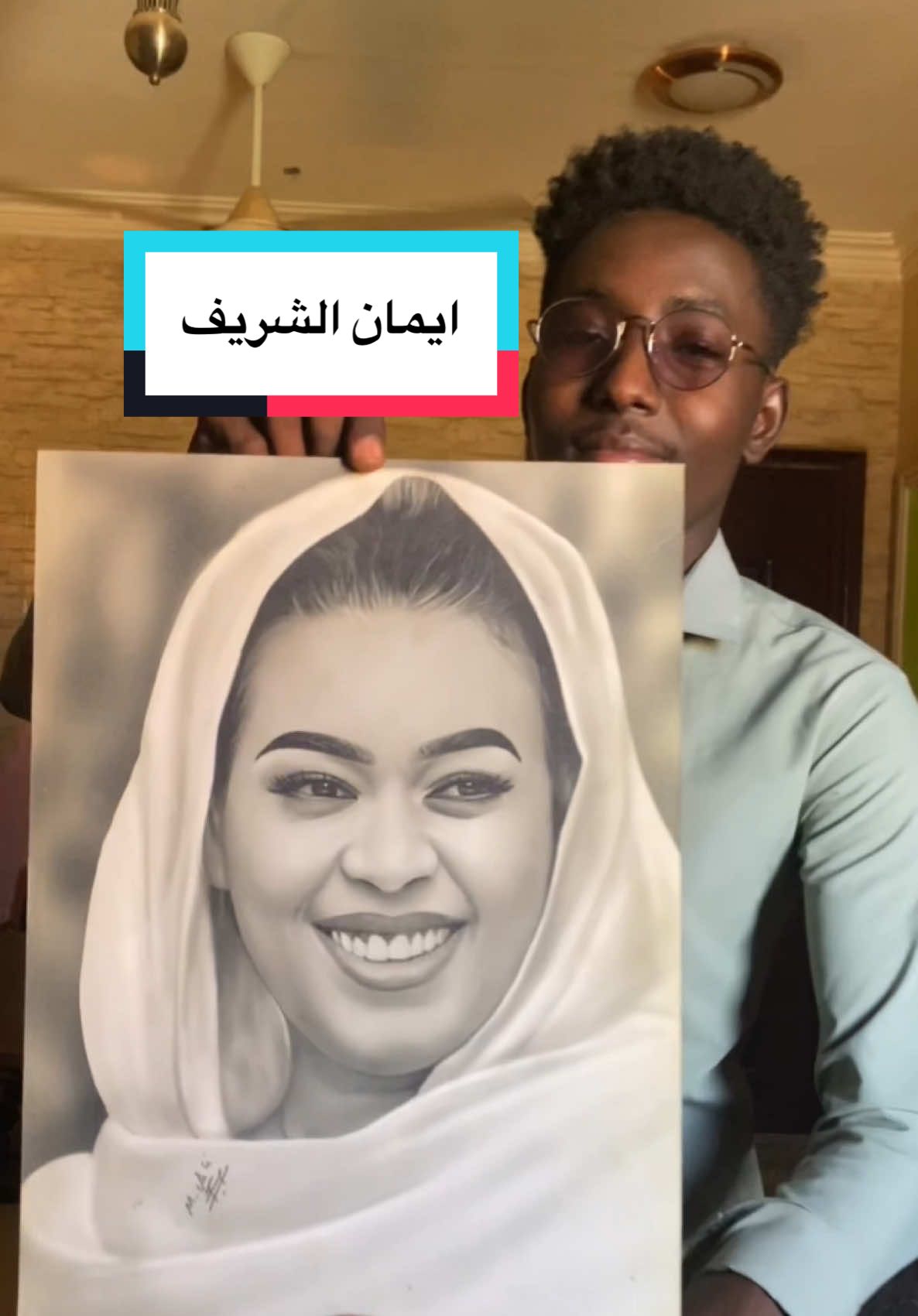 ايمان الشريف 🎨🤎 #fypシ #art #explore #support #fyp 