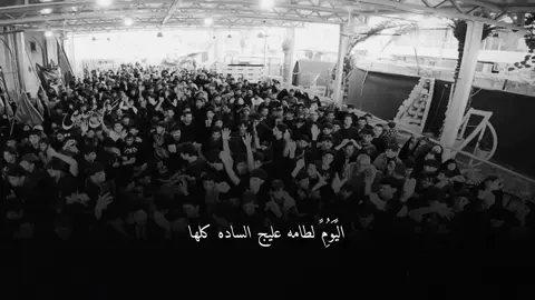 اححا 💔 #الذاكر_احمد_علي #علي_الوائلي @احمد علي .AHMEDAIi @الحاج علي الوائلي الحساب رسمي 