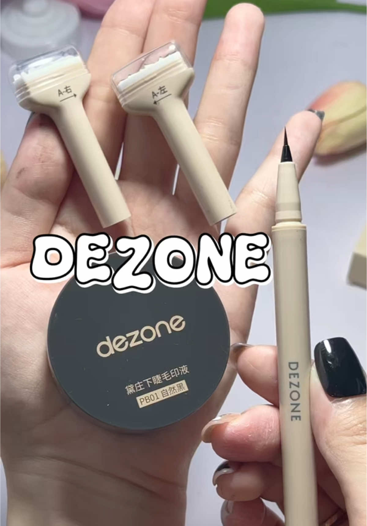 Ta nói nó tiện lợi gì.đâu #dezone #butinmiduoi #Eyeliner #fyp #lyneeriviuu #xuhuong #makeup #butinmiduoidezone #hottrend 