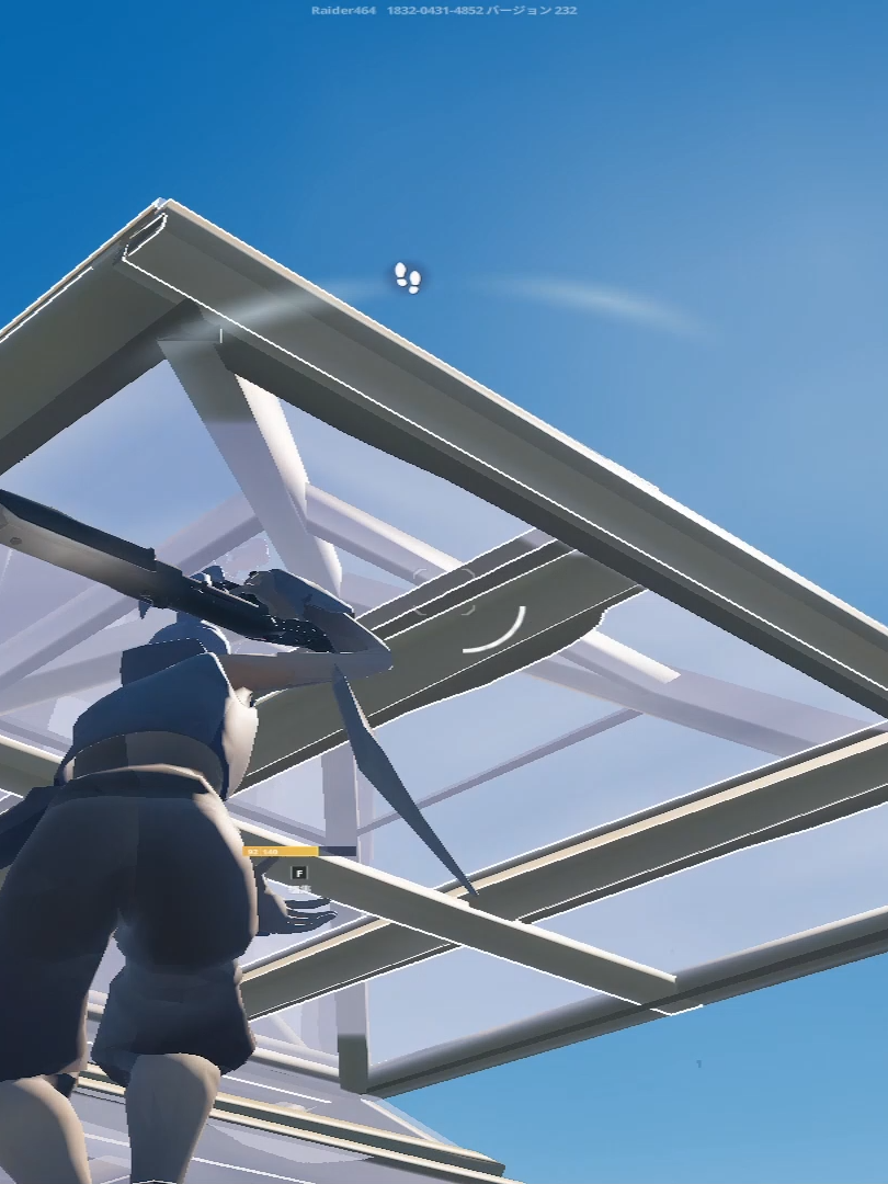 Se inscrevam no meu canal do Yt: @kso_kark#foruyou #foryoupage #viralvideos #clipe #clip #fortnite #freebuild #competitive #competitivegaming #creative #ranked #highlight #graphics #potato