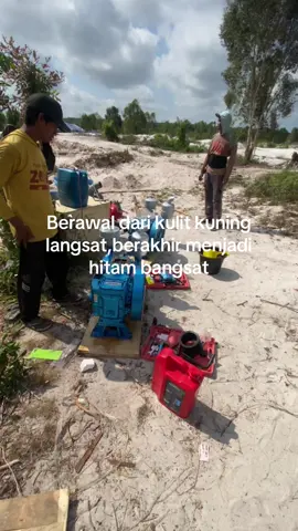 Hitam itu ireng😭#fyppppppppppppppppppppppp #anaktambang #kalimantan 
