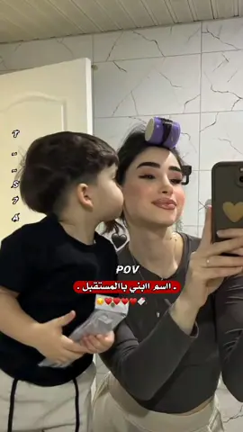 طصميمي😔♥♥♥١.