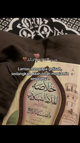 Aku pernah berada di titik kehilangan harapan, tapi akhirnya aku sadar, rencana Allah jauh lebih indah daripada semua yang pernah aku bayangkan. #qoutesislami #selfreminder #❤️‍🔥 #foryou 