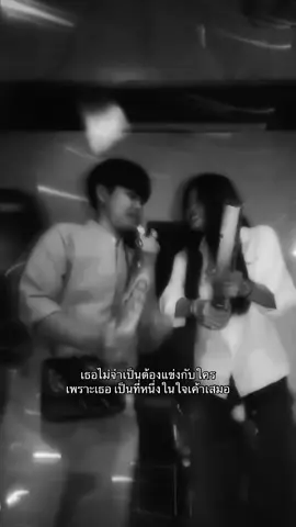 #fyp #ฟีดดดシ #เธรดความรู้สึก 