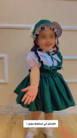 أدعميني بلايك واكسبلور صعدو لمنشور فضلا وليس امرا🥹✨ #اكسبلور_فولو #الشعب_الصيني_ماله_حل😂😂😂 #خياطة 