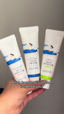 which round lab sunscreen is right for you? featuring: ☀️Round Lab Birch Juice Tone up Sunscreen ☀️Round Lab Birch Juice Sunscreen ☀️Round Lab Birch Juice Mild Up Sunscreen #roundlab #roundlabsunscreen #sunscreen #spf 
