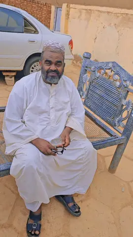 ياخ والله ابوي ده عجيب 🤩#جخو،الشغل،دا،يا،عالم،➕_❤_📝 #سودانيز_تيك_توك_مشاهير_السودان #اللبيب_طارق #اكسبلور 