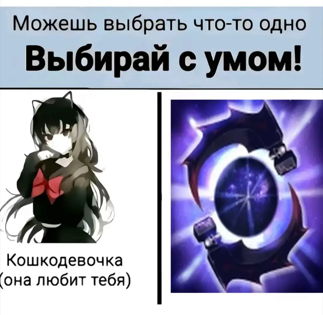 Anti-Mage — герой, чаще всего выступающий на позиции керри, обладающий высокой мобильностью и потенциалом к скоростной зачистке лесных лагерей крипов. Mana Break Mana Break — основное умение Антимага, позволяющее выжигать ману у цели с каждой атакой по ней. Так как эта способность работает на иллюзиях, то с Manta Style Manta Style можно сжигать ману ещё быстрее, к тому же получая возможность снимать с себя отрицательные эффекты. #dota #edit #antimage #dota2 