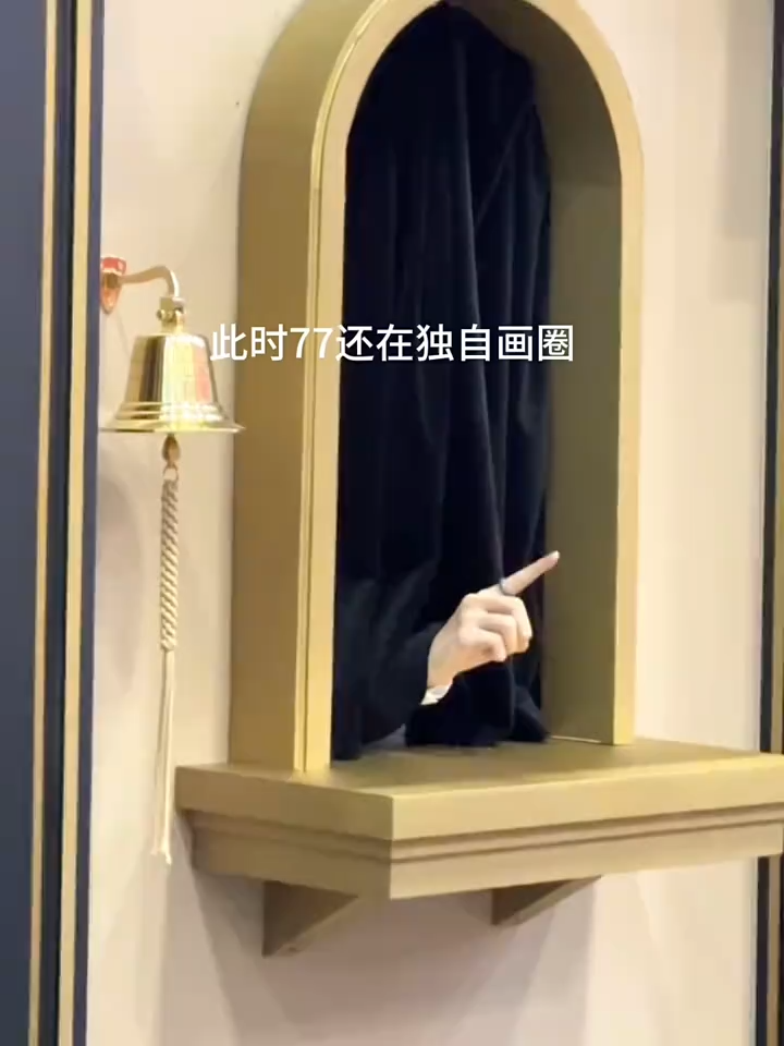 Không ngờ lại có chú chim nhỏ ngu ngốc và táo bạo đến vậy 😳😳👀 Game: Tình yêu giữa Ánh Sáng và Bóng Đêm (Light and Night) #dethuong #tetule #khoanhkhac #haihuoc #tinhyeu  #douyin #chucha #xuhuong #viral #trending #fyp