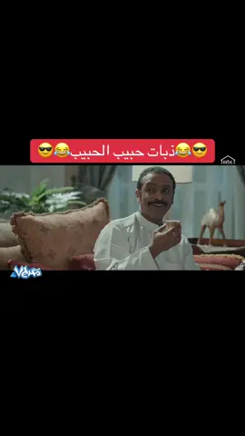 #اكسبلورexplore❥🕊 #ترند_تيك_توك #اكسبلورexplore❥🕊🦋💚❤🕊️ #اكسبلورexplore #حبيب_الحبيب #حبيب #ترند_تيك_توك_مشاهير 