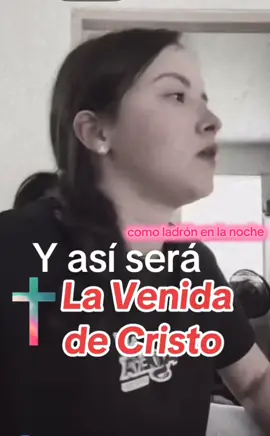 Como ladrón en la noche será la llegada del señor, tenemos que  ser mejor persona  y hacer lo que le agrada  al señor 🙏🙌✨️