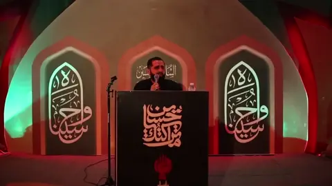 جزء ٦
