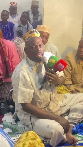 #digri_qaadiriya #AABO_SH_Xaaji_ARMIYE_SH_C #ALL_QAADIRIYA_القادرية #daawasho_wacan😍😍🎧 #SI_SHARE #nagu_soobiir_waxbadana_faa_iid🥰 #allqaadiriyaالقادريtv #ALL_QAADIRIYA_القادريةTV 