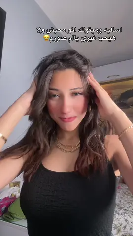 #janjon🐺 