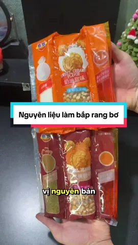 Gói nguyên liệu làm bắp rang bơ vừa ngon vừa tiện 🍿 #thienmink1 #ancungtiktok #doanvat #baprangbo #baprang #xemphim