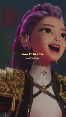 Golden - HUNTR/X (Huntrix) ⭐️ | 🎬 Kpop Demon Hunters / Netflix | Cr. THAISUB : Netflix #แปลเพลง #golden #huntrix #kpopdemonhunters #subthepp 