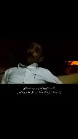 الله يعيّن.. أيّه ادري ان الله يعيّن .