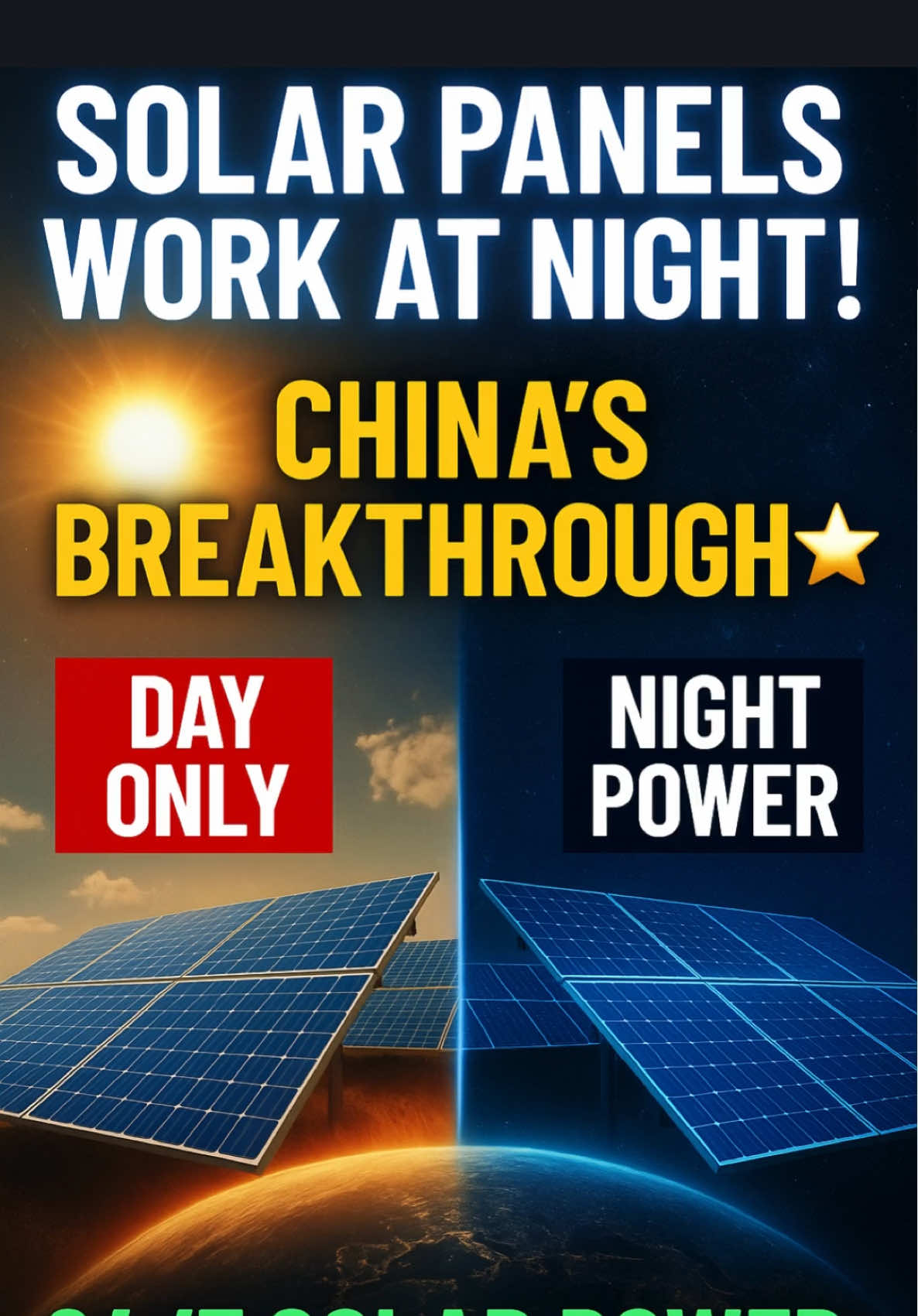🌙 Chinese scientists just did the IMPOSSIBLE - solar panels that generate electricity at NIGHT without any sunlight! This sounds like science fiction but Stanford University confirmed it’s 100% real ⚡ Here’s how it works: These revolutionary panels use thermoelectric technology to capture Earth’s heat radiation that goes back to space during nighttime. They produce 50 watts per square meter in complete darkness! 🔋 This could change EVERYTHING about renewable energy! Imagine solar farms working 24/7 instead of shutting down every night. No more “solar only works during the day” limitations! ☀️🌙 China is planning commercial production by late 2025, which means we could see nighttime solar panels everywhere soon. This breakthrough could finally make solar power reliable around the clock! 🚀 What if every rooftop could generate power 24/7? This technology could revolutionize how we think about clean energy forever! 🌍 Which country should adopt nighttime solar panels first? Drop your country’s flag below! 👇 Follow for more impossible technologies becoming reality! ⚡ #China #SolarPanels #NightSolar #RenewableEnergy #Stanford #ThermoElectric #CleanEnergy #SolarPower #GreenTech #Innovation #TechBreakthrough #ChineseTech #SustainableTech #FutureTech #CleanTech #SolarEnergy #TechTok #ScienceTok #RenewableTech #EnergyTech #Solar24/7 #GreenInnovation #TechNews #EnergyInnovation #SolarTechnology #CleanFuture #TechRevolution #EnergyRevolution #SustainableFuture #GreenFuture 