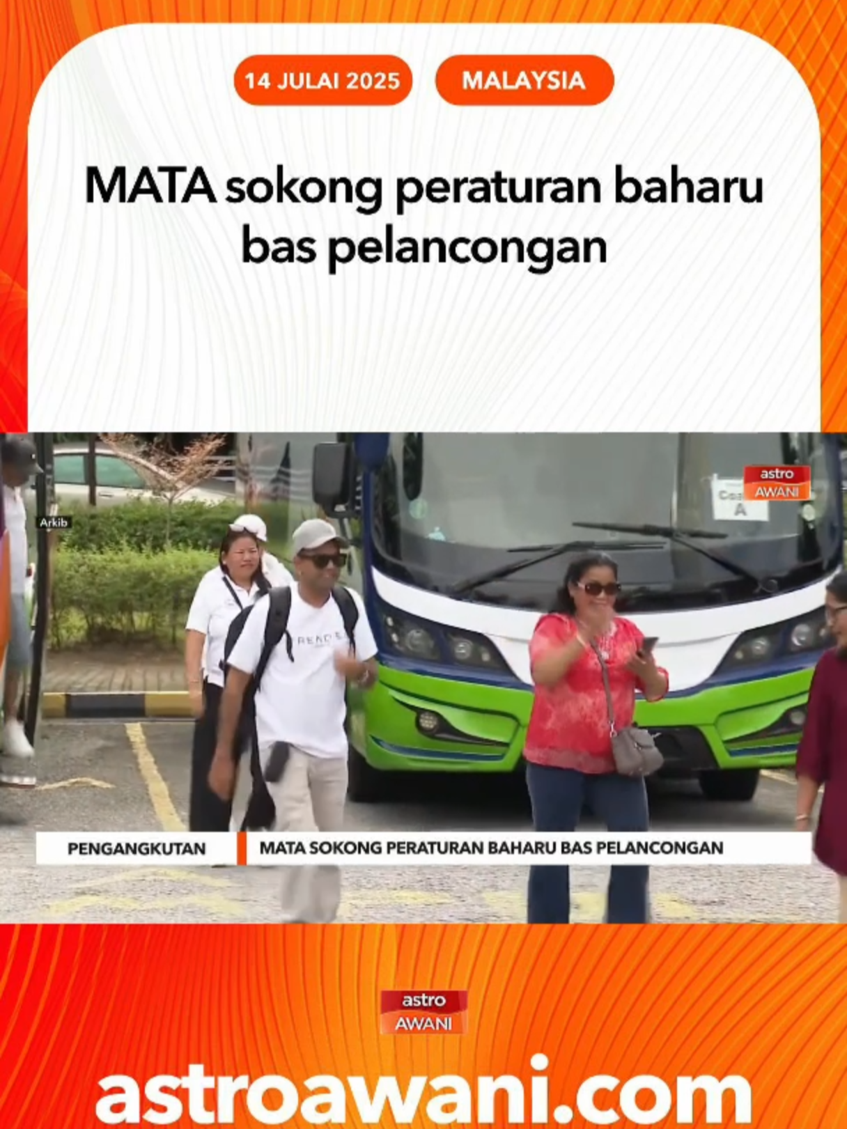 Usaha Kementerian Pelancongan, Seni dan Budaya (MOTAC) melaksanakan peraturan baharu disambut baik oleh agensi Pelancongan Malaysia (MATA). #AWANInews