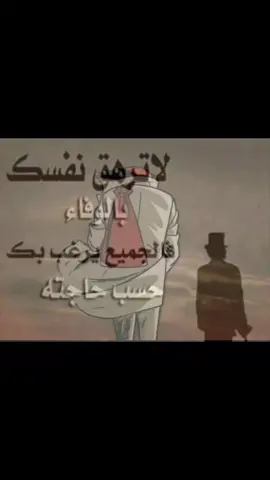 يمكن طفيت#explorer ##fyp #😿 