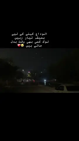 #CapCut #brokenheart💔sad_felling😞😞 #fypシ゚viral☆♡💯 #trend #unfreezemyacount 