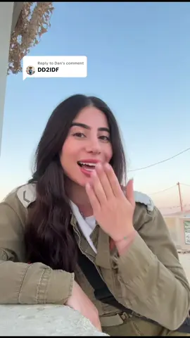 Replying to @Dan We’re not going anywhere 🪬🇮🇱 #jewish #jewishtiktok #jewishtok #fyp #jewishcheck #foryoupage 