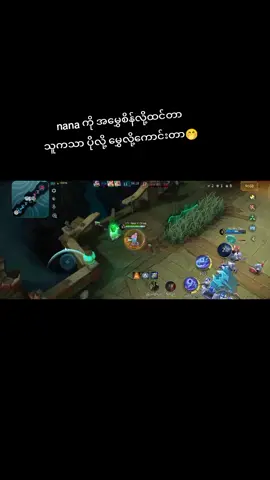 #MLBBALLSTAR #MLBBDinoPlanet #MLBBMysticMeow 