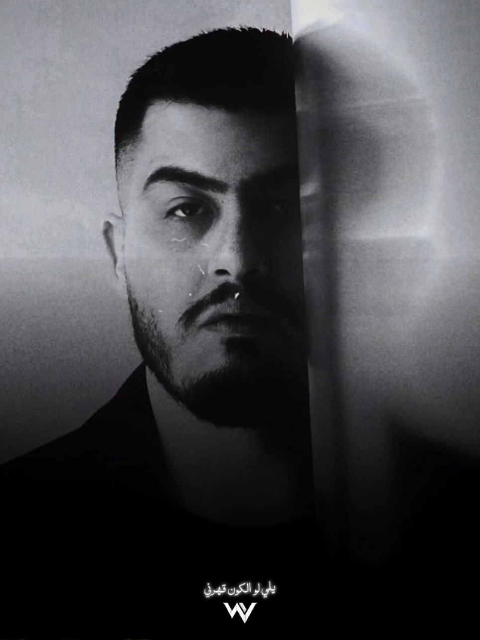 #bigsam #بيغ_سام #بحارب_فيها#ما_بتهون #fyp #explore #lebanon