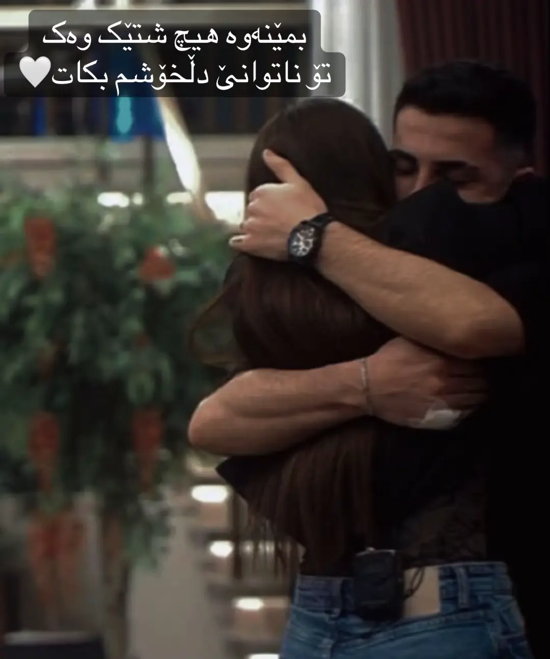 #foryou #Love #fyp #♥️ #foryoupage #viral #slemani #fyppppppppppppppppppppppp #rasty_lak #ishq #kurd #folklore #music #kurdistan #loveyou #