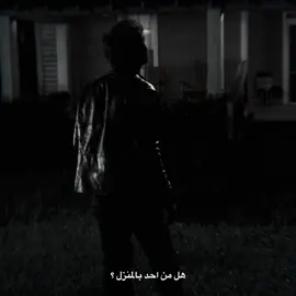 بعد ما تجري دمعاتي !! #دايمن_سالفاتور #damonsalvatore #tvd #thevampirediaries #edit 
