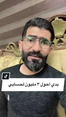 #الشعب_الصيني_ماله_حل😂😂 