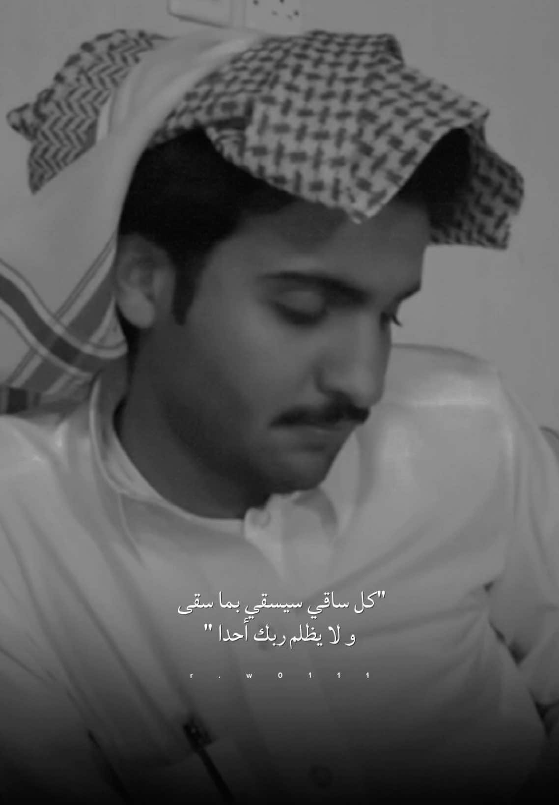 لا تستغل اخطأ الناس #بهاج_الاكلبي #اكسبلورexplore #p #viralvideo #viral #v 