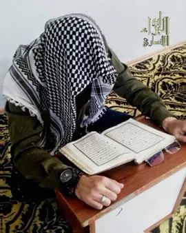 انه الله انه الله 