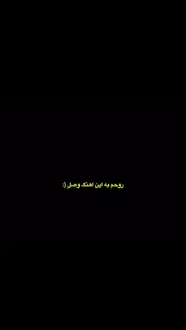 :)) #song #foryou #fyp 