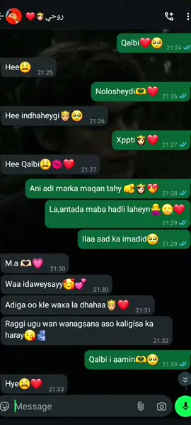Ani ina kula gursado ina dhinta ka xiga🥺@Amiiro❤️🫶🏽 #fye #foryoupage❤️❤️ #Tomandjerry #erayojaceyl❤💯 #fariimojaceyl 