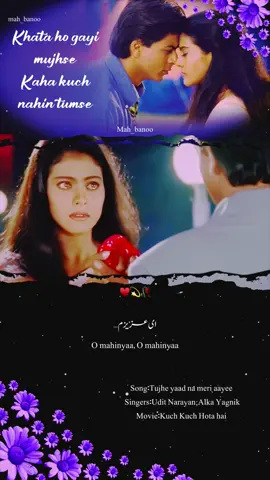 Khata ho gayi mujhse Kaha kuch nahin tumse ♥️#shadukht_watan64 #mah_banoo #foruyou #forupage #pageforyou #bollywoodsong #bollywoodsongs #bollywoodproject #bollywooddance #viraltiktoks #viralaccount #1 #viralvideos #1millionaudition #viralditiktok #song #indiantiktok #unfreezemyacount #fyp #songs 